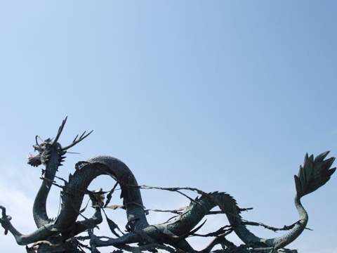 Dragon sculpture